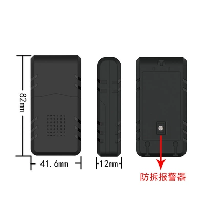 Anti-Theft Device Charging-Free Ultra-Long – GPS Locator