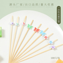 �W�t������Ǻ��J����һ������ˮ����h���uβ���b�