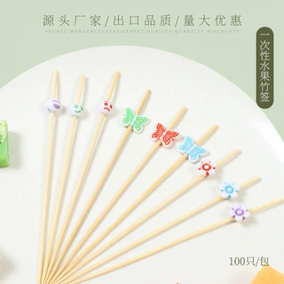 网红迷你冰糖葫芦串签一次性竹签水果叉汉堡鸡尾酒装饰签