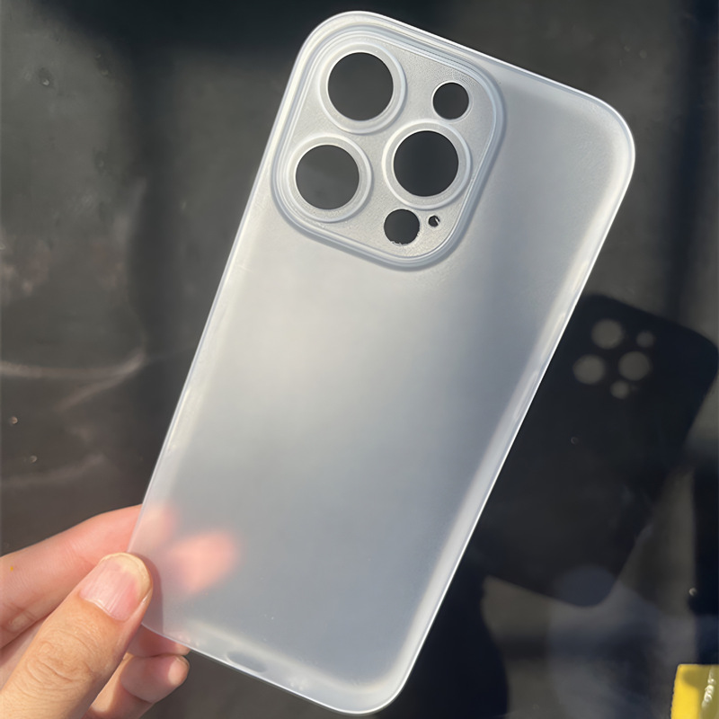 Suitable for iPhone 16 Phone Case, High-End Full-Cover Summer Apple 16 Pro Max Matte Pp Protective Case in Stock Suitable for iPhone 16 Phone Case, High-End Full-Cover Summer Apple 16 Pro Max Matte Pp Protective Case in Stock