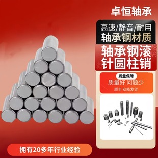 &phi;18-&phi;50�S��䓝LᘈA���N�L�����^�N�����N�ֶ��N΢�Ͷ�λ�N