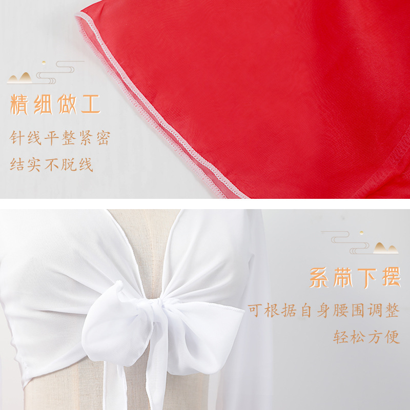 Degradado de color danza clásica Ópera de Pekín danza Xizanga práctica de baile infantil manga de agua superior panghong danza rendimiento swing manga