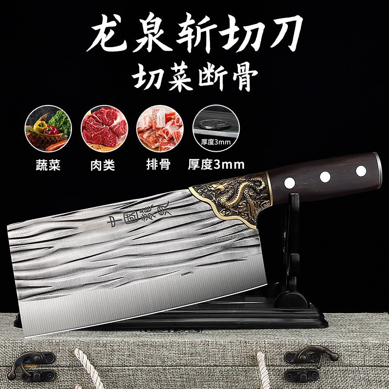 Longquan forjado hueso cuchillo de corte de hueso pesado hueso cuchillo de corte de hueso comercial espeso cuchillo de corte de hueso un agente de corte de hueso no