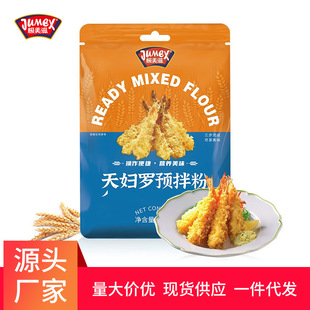 �O������D�_��125g ��D�_ը�r������ʽը�������Ƥ�ִ���ը�r