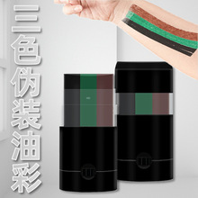 �Բ��� ��ɫ�b�Ͳʑ�������CS��ɫ���b�Ͳ���ϑ��g���b�Բ���