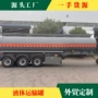 坦桑尼亚运油不锈钢柴油油罐车