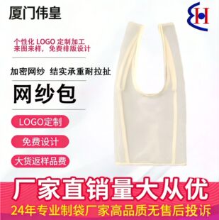 �羳�W�������������LOGO�W���ռ{���YƷ���b������