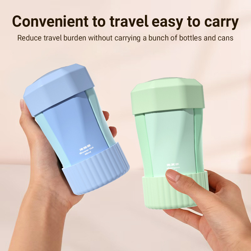 四合一组合装 分装瓶 (2).jpg