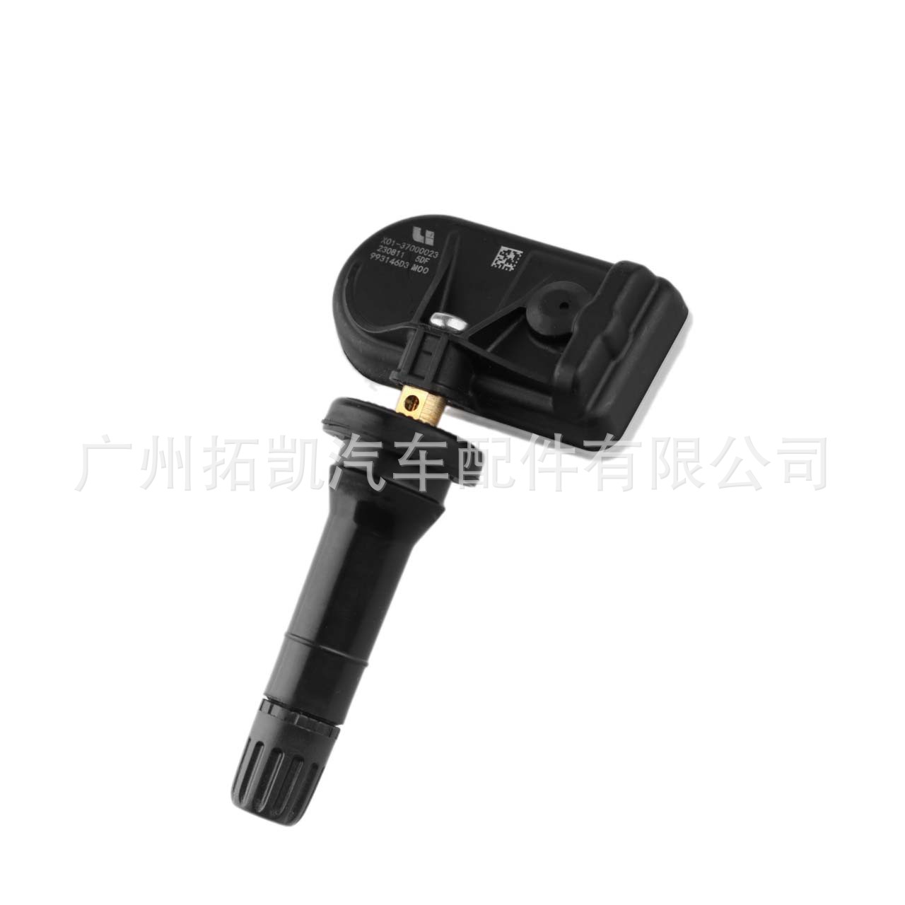 X0137000023 Sensor de presión de neumáticos ideal para el control de presión de neumáticos ONE L9 piezas de automóvil