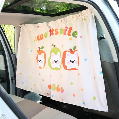 Print, Partition Curtain, Door Curtain to | Car curtains - partition-curtain-3-high-west