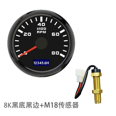 52mm tachometer with matching sensor, tachometer