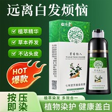 ��ϱ���һ֧����Ȼֲ��Ⱦ�l����Ⱦ�^Ƥ�ڼ�Ⱦ��ˮ�ڰlȾ�l�����l