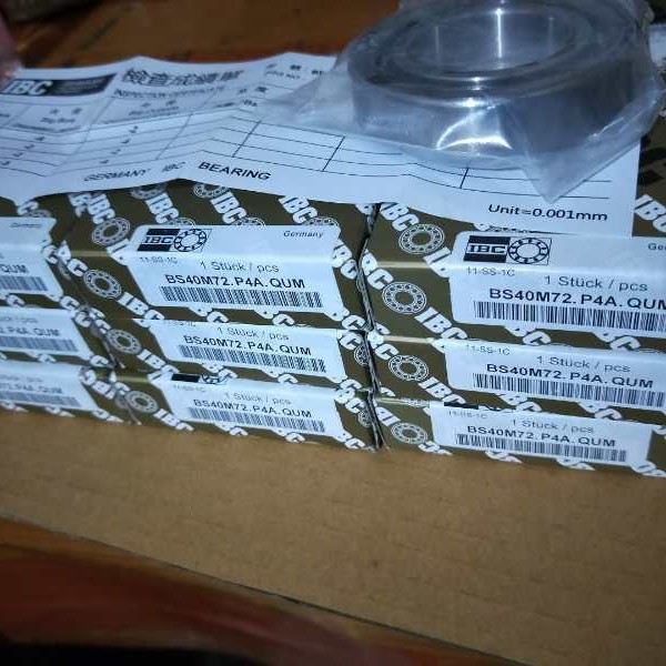 IBC自动化机床角接触球轴承7007c-2RZ陶瓷球机床轴承