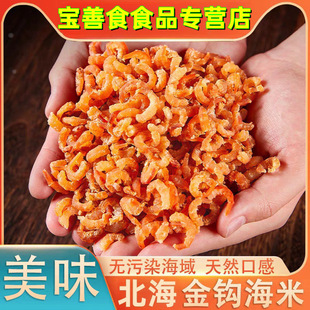 ���h���׸�؛500g����С�r���r�ʸ����r�_���خa���rƤС�r�ɺ��r