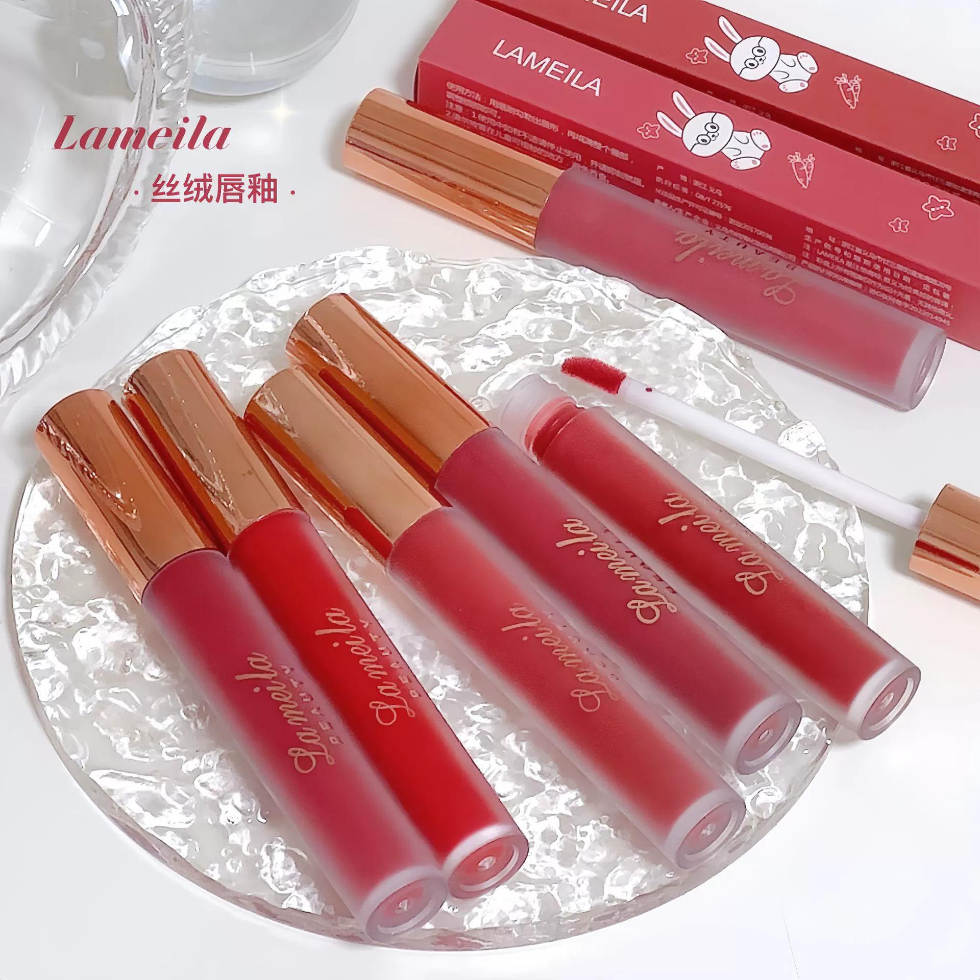 Матовая помада-блеск для губ LaMela Matte glass lip gloss, интернет-звезда, полупрозрачное оттенение, длительный эффект