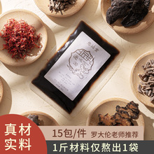 Ѫٜ_½̋{Ҽt_șԡԭҺ