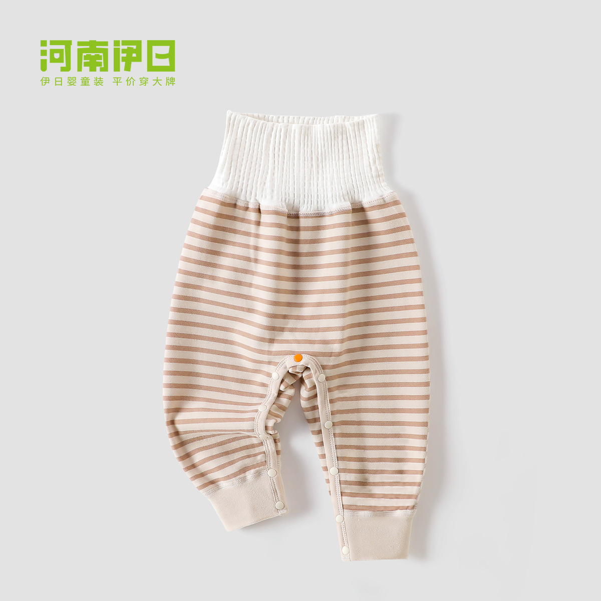 Warm little single high waist pants gray rice