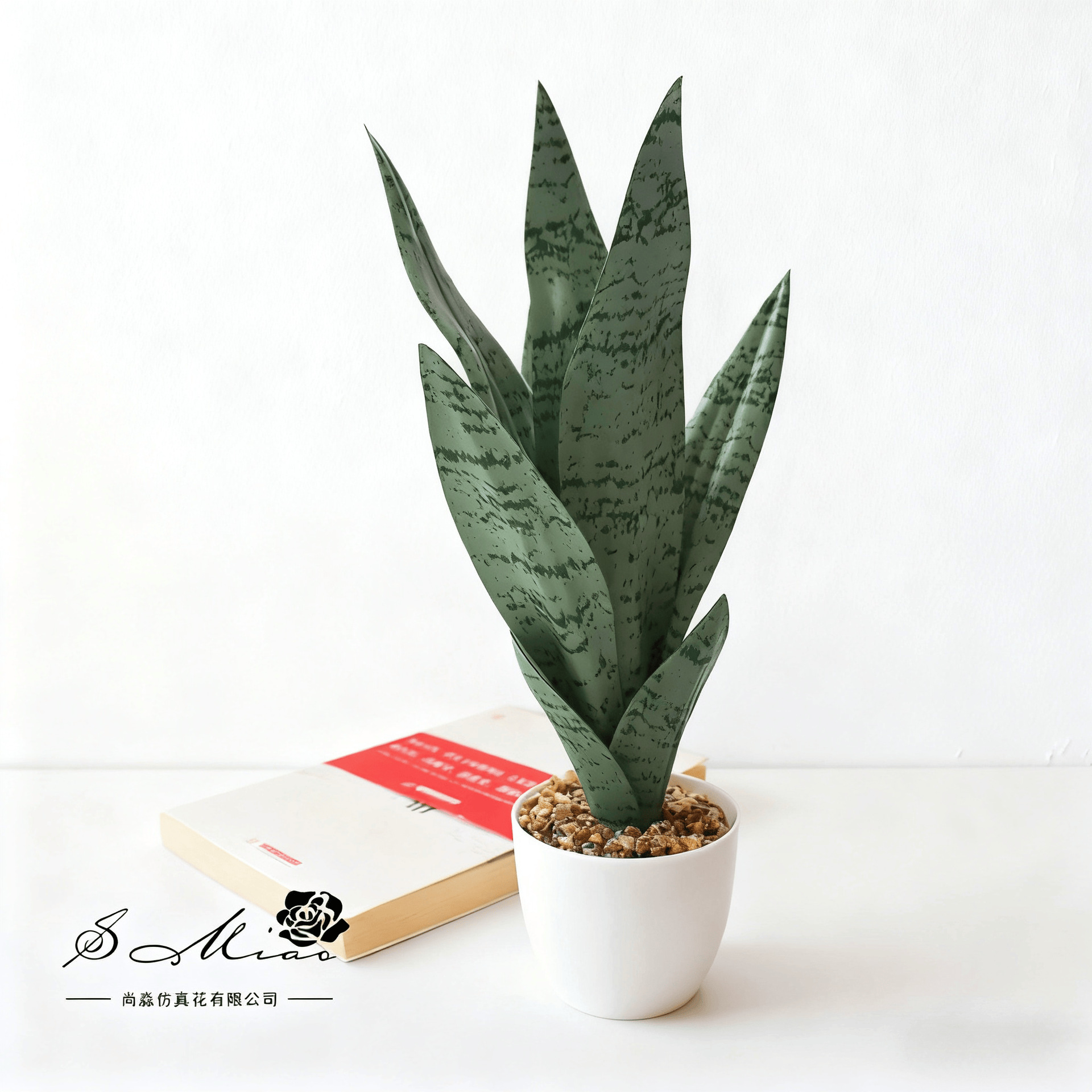 Flor falsa de alta gama tigre Piran hoja bonsai flor artificial moda decoración creativa planta verde artificial simulación planta en maceta image 3