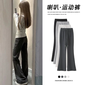 女式衬衫;连衣裙;休闲裤