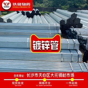 ���lDN50�F��늚�����Ѱl��\��������\䓹�dn110������ܹܲ�