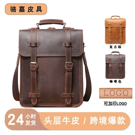 男士胸包;旅行包袋;休闲背包