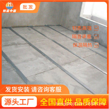 恒道钢骨架轻型楼板厂家 供应loft夹层板 厂房隔层小楼板