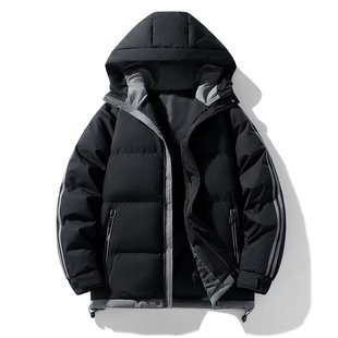 Cotton Coat Middle-aged and Elderly Cotton Coat Year Hooded Coat Winter Coat Thickened Dad Men's Warm New 2024 Cotton Coat Autumn and Winter