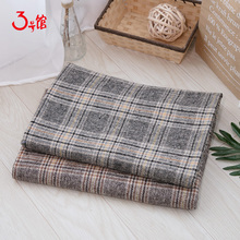 毛呢格子布料秋冬手工diy衣服服装面料高档英伦外套呢子大衣布头