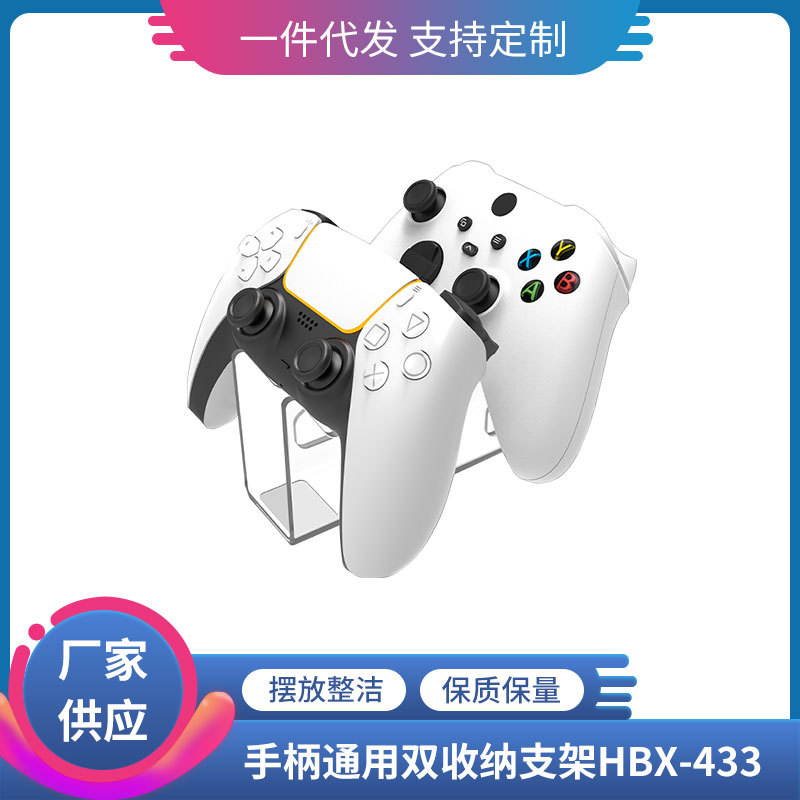 Universal handle