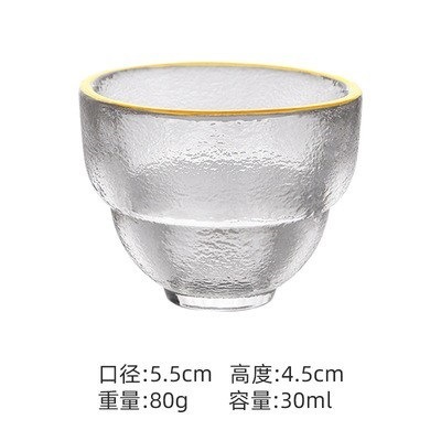 日本式金辺ハンマー清杯梅子杯果酒グラス小コップ米酒一口杯手描きカップ|undefined