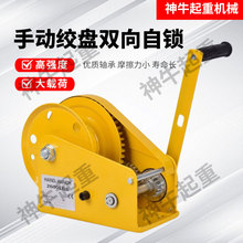 �քӽg�P�p�����iʽ�֓u��P�������JС�ͽg܇�������C�������ؙC