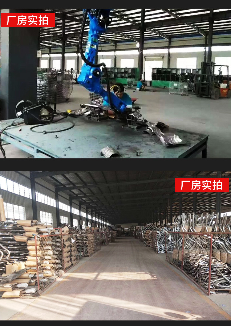 福克斯全系_11