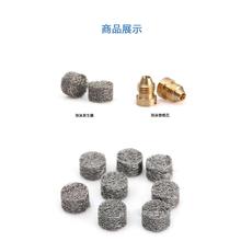 �߉���ĭ���~��о��ϴ�Cϴ܇�C������ĭ�ؼ���ϴ܇��ˮ��̨��PA��