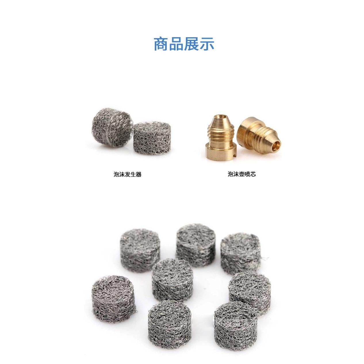 高压泡沫壶铜喷芯清洗机洗车机专用泡沫壶家用洗车店水枪台州PA壶