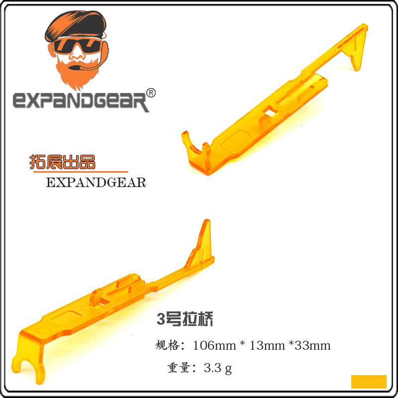 Eg2号3号プルブリッジ/玩具装飾モデル|undefined