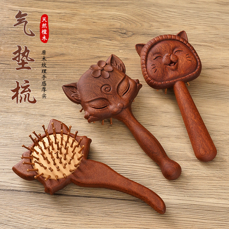 赤い檀木の彫刻の狐の気嚢の櫛のエアクッションの櫛のマッサージの頭皮の経絡の疎通のマッサージの櫛の家庭用檀木の櫛|undefined
