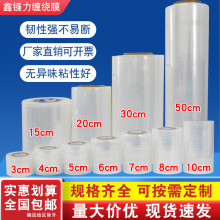 llpeС���p�@Ĥ���I��50cm���u��ڴ��늾����b�����������޽�