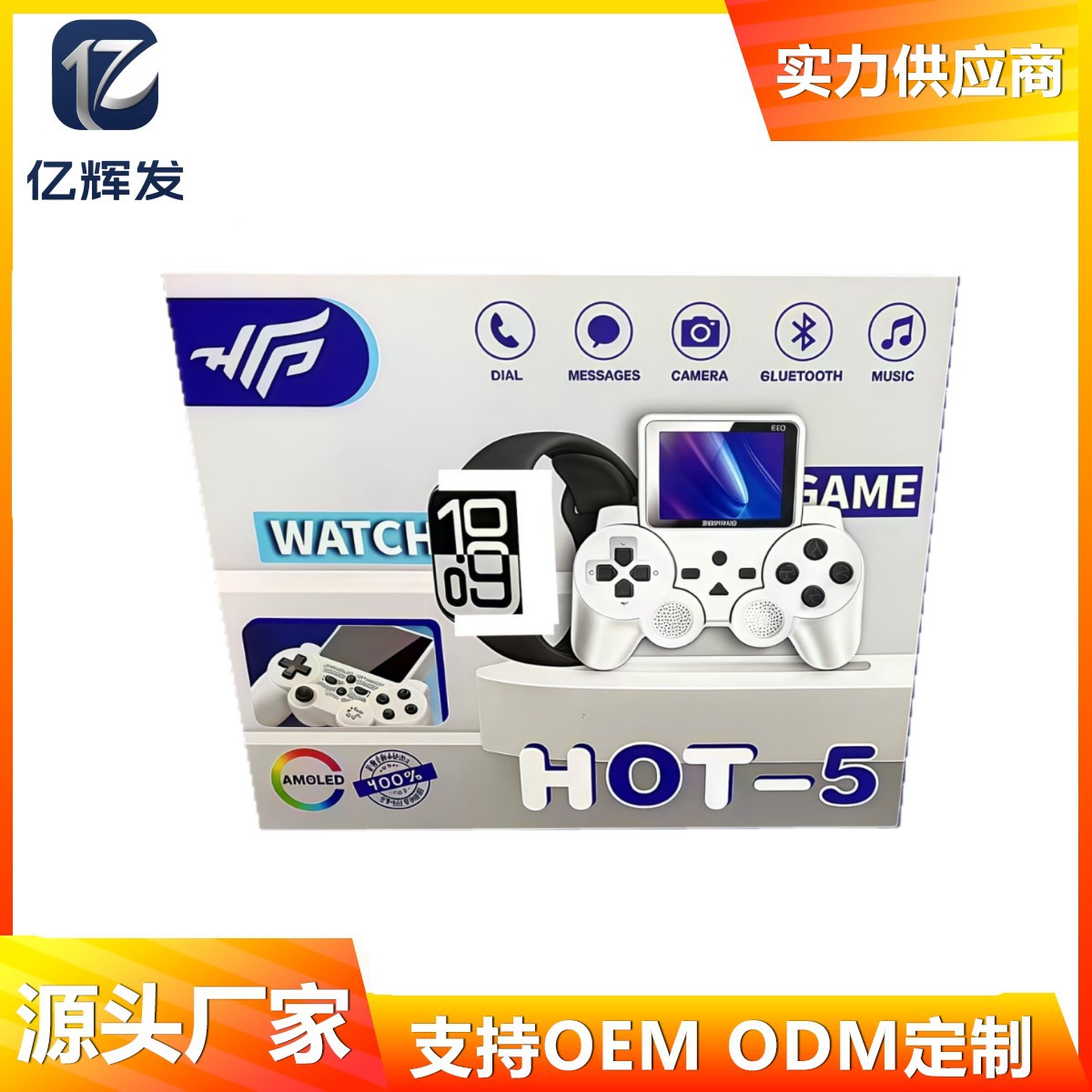 Hot-5 Smart Watch Game Console Set Watch10 Bluetooth Call Sports Step Counting Multi-Function Watch Cross-Border