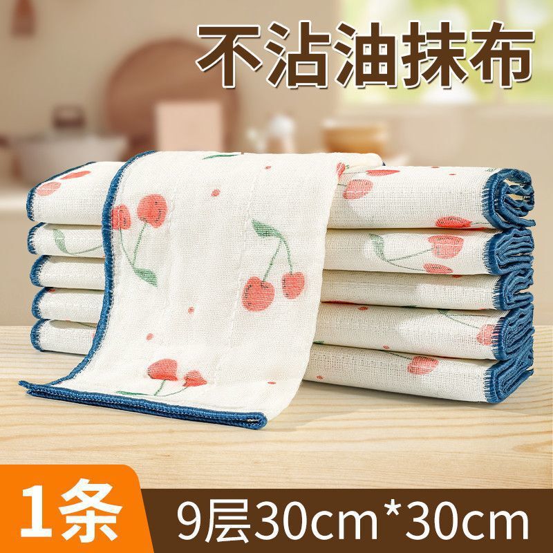 キッチン用ノンスティックオイルキッチン雑巾、ノンスティックオイルプリントキッチン雑巾、糸くずの出ない、吸水性、お手入れが簡単、家庭用に厚みがあります。|undefined