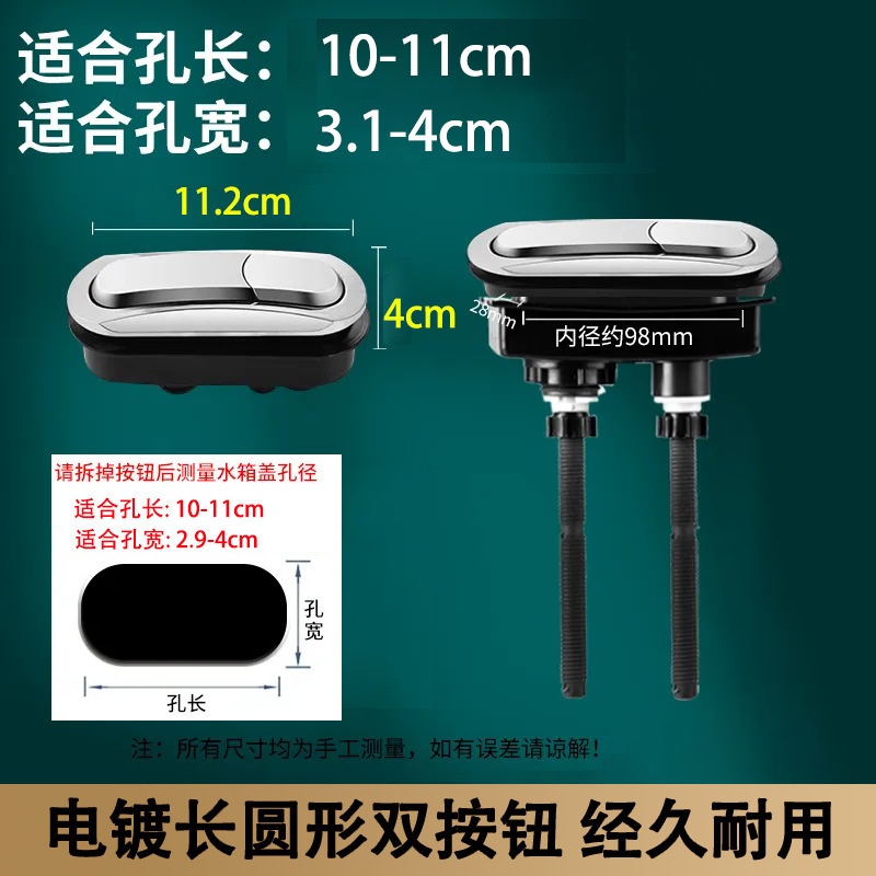 马桶配件进水阀马桶水箱排水阀浮球阀三件套卫浴洁具水箱厂家批发|undefined