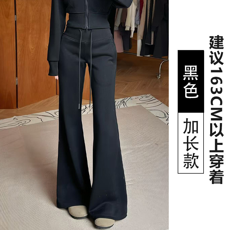灰色微喇叭运动裤子女款2025年秋季新款高腰显瘦休闲阔腿马蹄卫裤|undefined