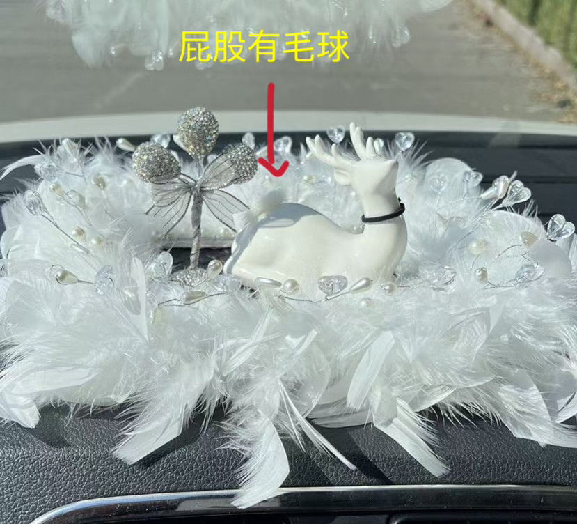 Adornos de automóviles Bola de diamantes de imitación Botella de aromaterapia Adornos de automóviles Consola central Decoración de automóviles Suministros internos de automóviles Net Red de plástico para mujeres