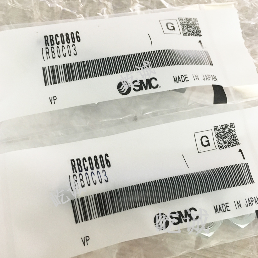 日本SMC全新 缓冲器 RBC0806 本体螺纹 外径8mm 行程6mm 带帽型