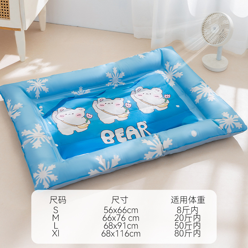 Perro Teddy Perro pequeño Verano Copo de nieve Oso cuadrado Nido de hielo Gato Refrescante Prevención de insolación Nido para gatos Nido para perros Nido para mascotas