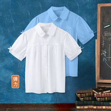 儿童蓝色纯棉衬衣夏季新款小学生夏装校服上衣女童校园风短袖衬衫