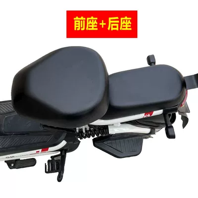 cover, waterproof, sun-proof, heat-insulating, breathable, Electric car cushion - leather-model-waterproof-and-wear-resistant-without-print-universal-front-seat-back-seat