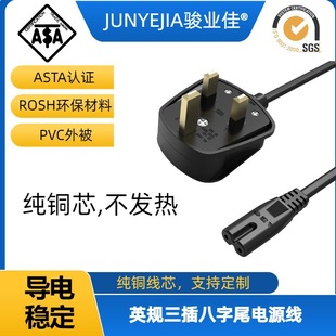 ��оӢҎ����β���^ASTA�J�CӢ�˼���������о�Դ늾���ȼ늾�