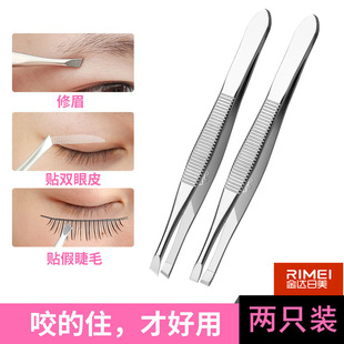 ���_����ü�A��üë�A�Ӳ��P䓰�ëС�����ʿ�κ�횊Aüë��ë�Q