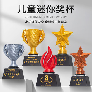 Graduation Gift Photo Ornaments Wholesale Kindergarten Primary School Middle School High School University Graduation Season Souvenirs for Boys and Girls