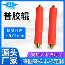 ���ƹ��Iӡˢ���z݁ ��Ĥ�C���ЙC���z�LͲ���z݁���z��݁���z݁